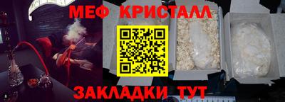 кокаин колумбия Первоуральск