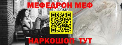 не бодяженный Пенза