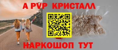 не бодяженный Пенза