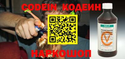 кокаин колумбия Первоуральск