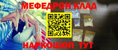 не бодяженный Пенза
