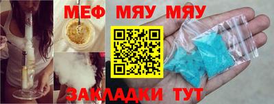 не бодяженный Пенза