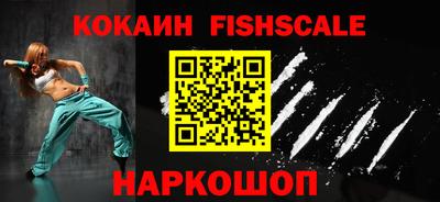 не бодяженный Пенза