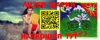кокаин колумбия Первоуральск
