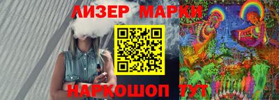 кокаин колумбия Первоуральск