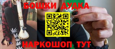 кокаин колумбия Первоуральск