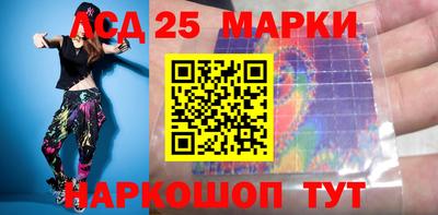 кокаин колумбия Первоуральск