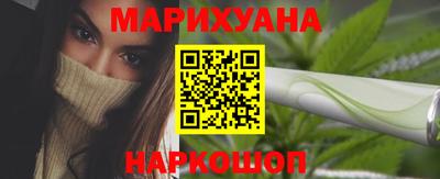 кокаин колумбия Первоуральск