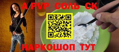 кокаин колумбия Первоуральск