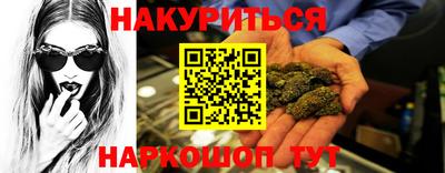 кокаин колумбия Первоуральск