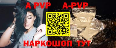 кокаин колумбия Первоуральск