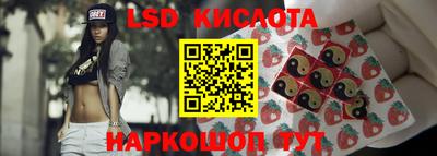 кокаин колумбия Первоуральск
