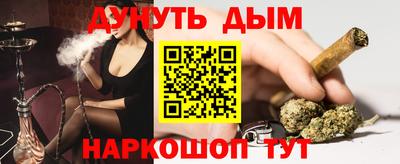 кокаин колумбия Первоуральск