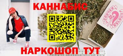 наркотики Партизанск