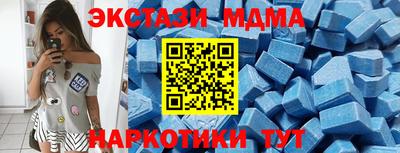 кокаин колумбия Первоуральск