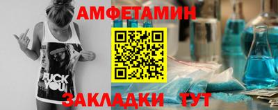 кокаин колумбия Первоуральск