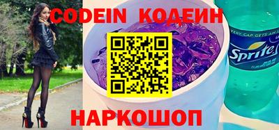 кокаин колумбия Первоуральск