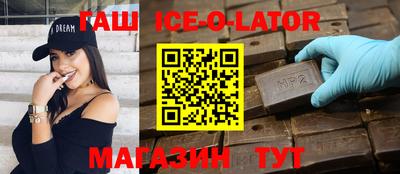 не бодяженный Пенза