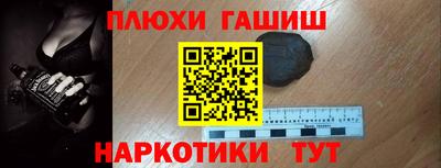кокаин колумбия Первоуральск