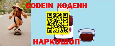 не бодяженный Пенза
