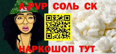 кокаин колумбия Первоуральск