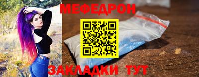 кокаин колумбия Первоуральск