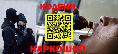 не бодяженный Пенза